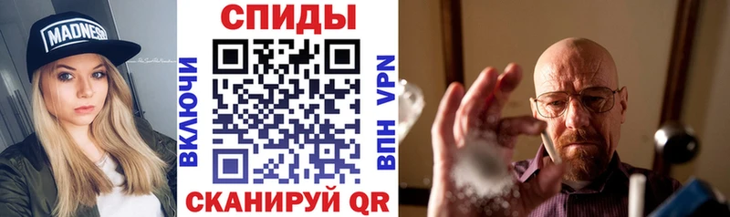 АМФ 97%  Волгодонск 