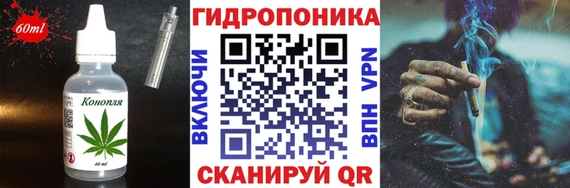 где продают наркотики  Волгодонск  OMG ссылки  Canna-Cookies конопля 