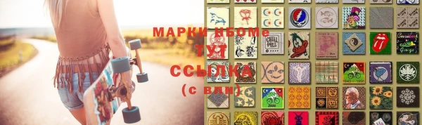 МДПВ Карталы