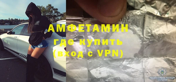 таблы Касимов
