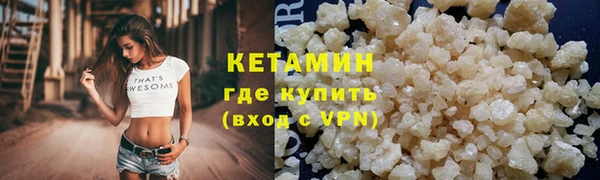 дмт Карпинск