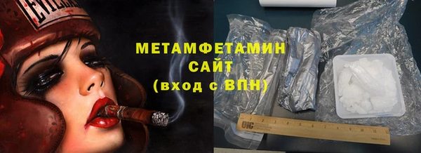 МДПВ Карталы