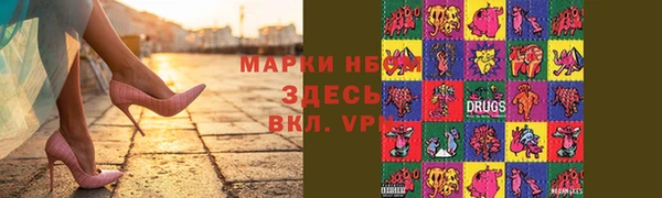 МДПВ Карталы