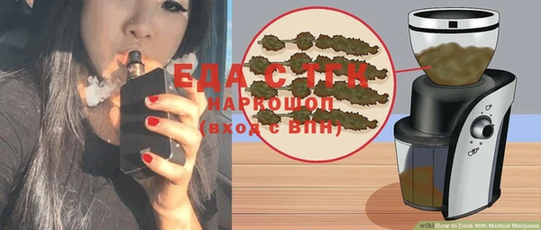таблы Касимов