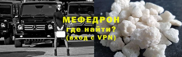дмт Карпинск