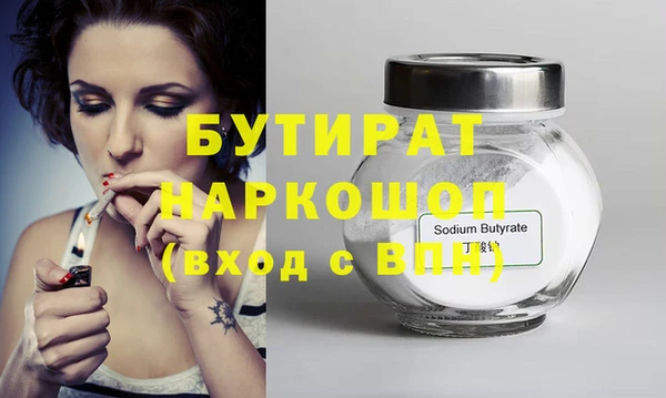 дмт Карпинск