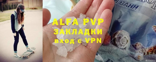 таблы Касимов