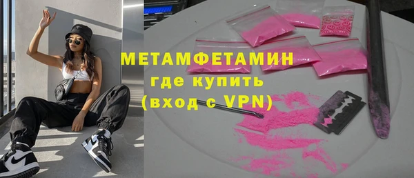 таблы Касимов