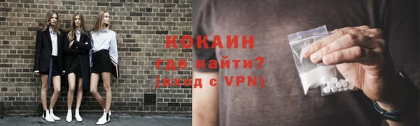таблы Касимов