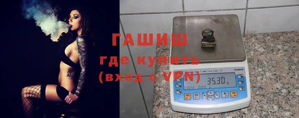 дмт Карпинск