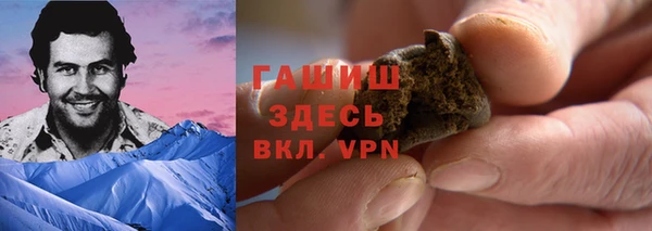 дмт Карпинск