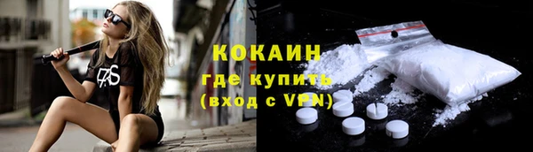 таблы Касимов