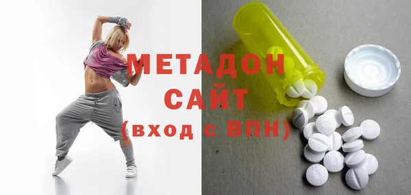 таблы Касимов