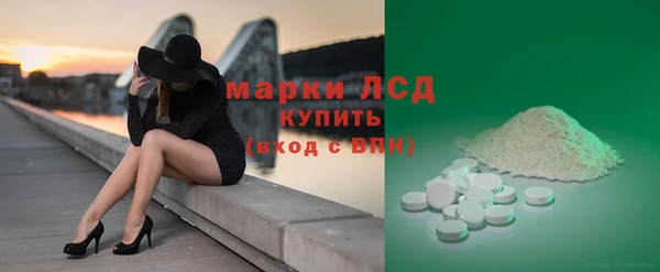 таблы Касимов