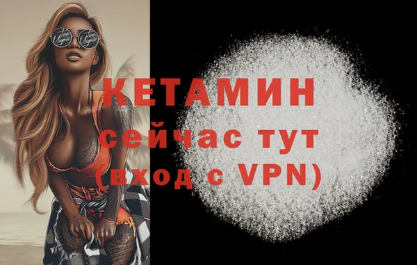 МДПВ Карталы