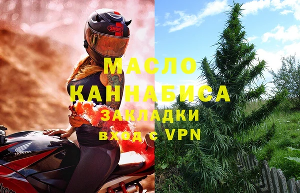 дмт Карпинск