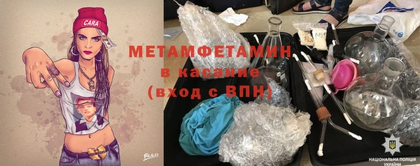 МДПВ Карталы