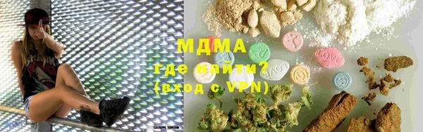 дмт Карпинск