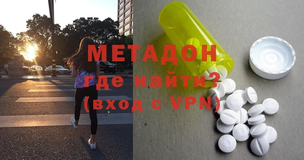 таблы Касимов