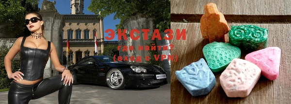 амфетамин Иноземцево