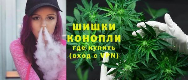 apvp Кущёвская