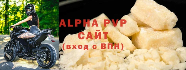 таблы Касимов