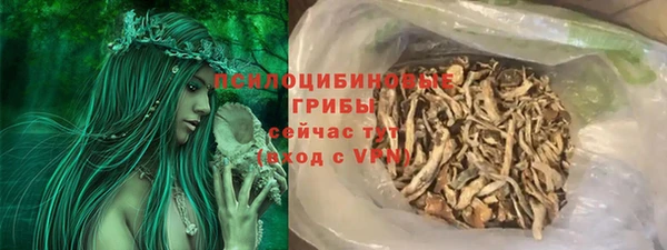таблы Касимов
