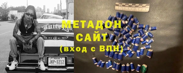 таблы Касимов