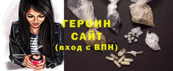 МДПВ Карталы