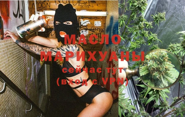 таблы Касимов