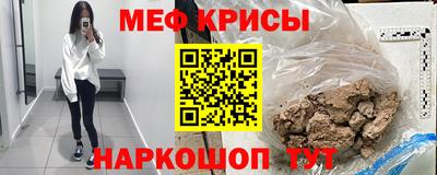 ALPHA PVP Берёзовский