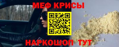 дурь Бузулук