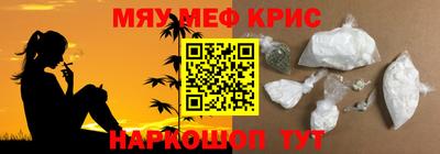 дурь Бузулук