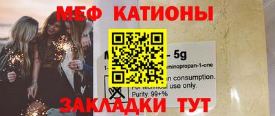 ALPHA PVP Берёзовский