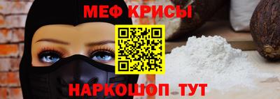 соль курить ск Бийск