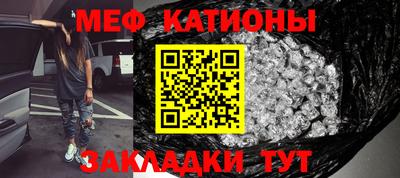синтетический гашиш Балашиха