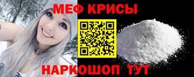 соль курить ск Бийск