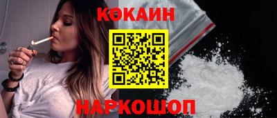 ALPHA PVP Берёзовский