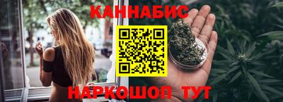 первитин Бугуруслан