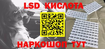 первитин Бугуруслан