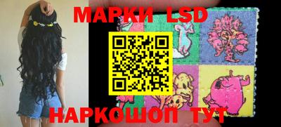 первитин Бугуруслан