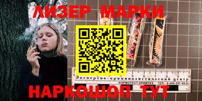 ALPHA PVP Берёзовский