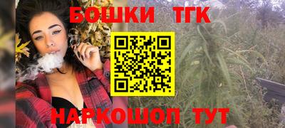 кокаин VHQ Беслан