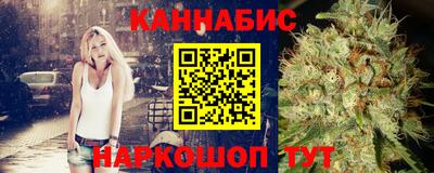 скорость Бийск