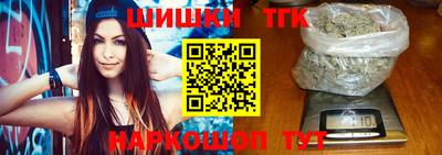 мдма Берёзовский