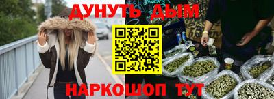 тгк Будённовск