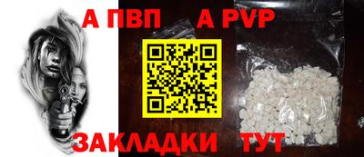 кокаин VHQ Беслан