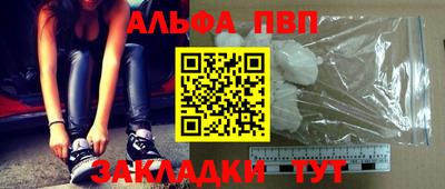 кокаин VHQ Беслан