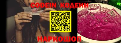 мефедрон мука Канаш