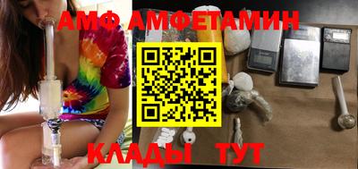 кокаин VHQ Беслан